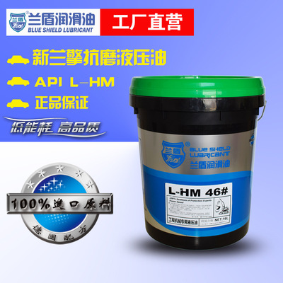 關(guān)于潤滑油產(chǎn)品的刪除操作指南與注意事項
