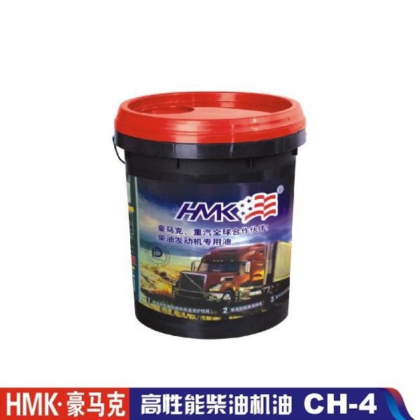 供應HMK豪馬克CH-4高性能柴油機油 重汽專用，廠家直供，誠招代理